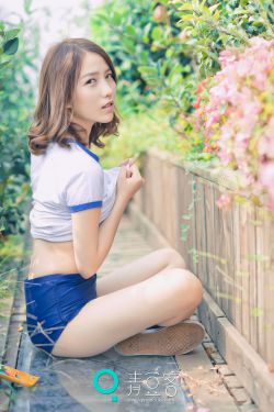 同居小说闻烬vs蒋婉全文免费