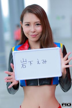 扶摇夫人柳真真