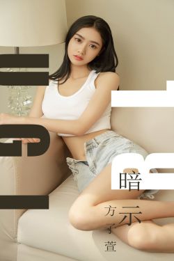 夏目彩春和义子在线观看